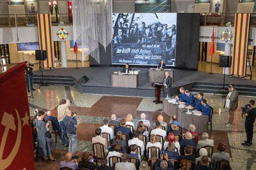 Геноцид народов Советского Союза в годы Великой Отечественной войны
